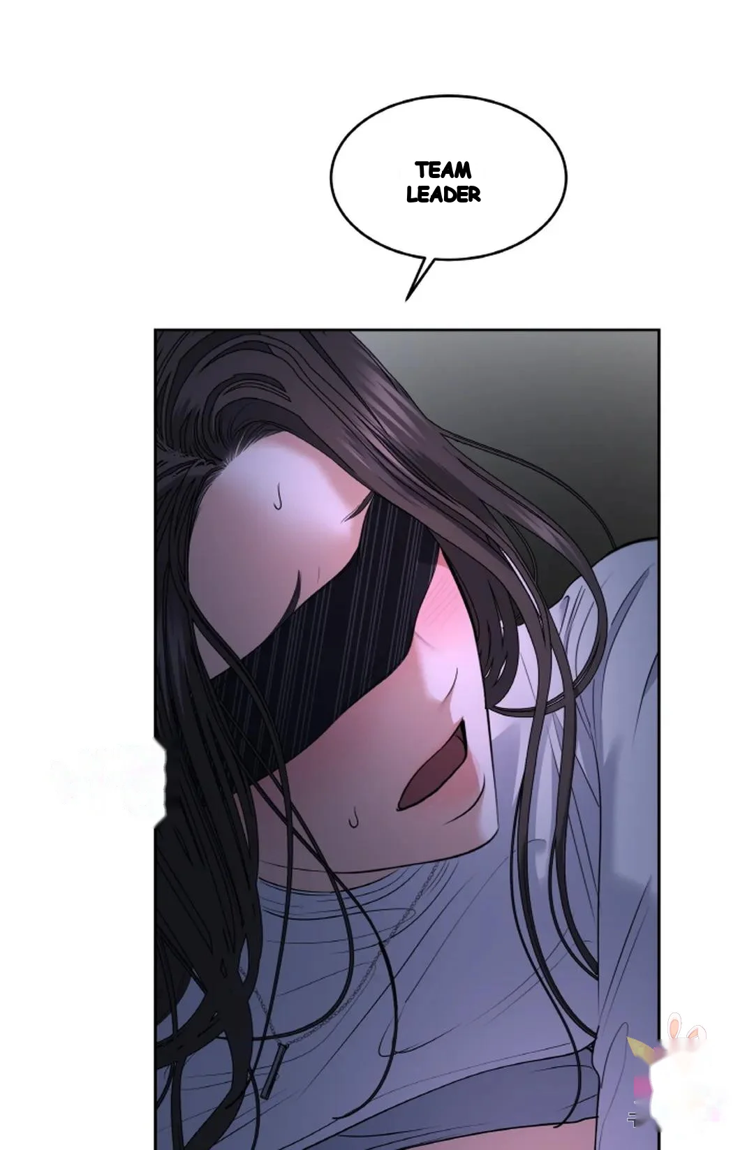 The Change Of Seasons Chapter 34 - Page 51