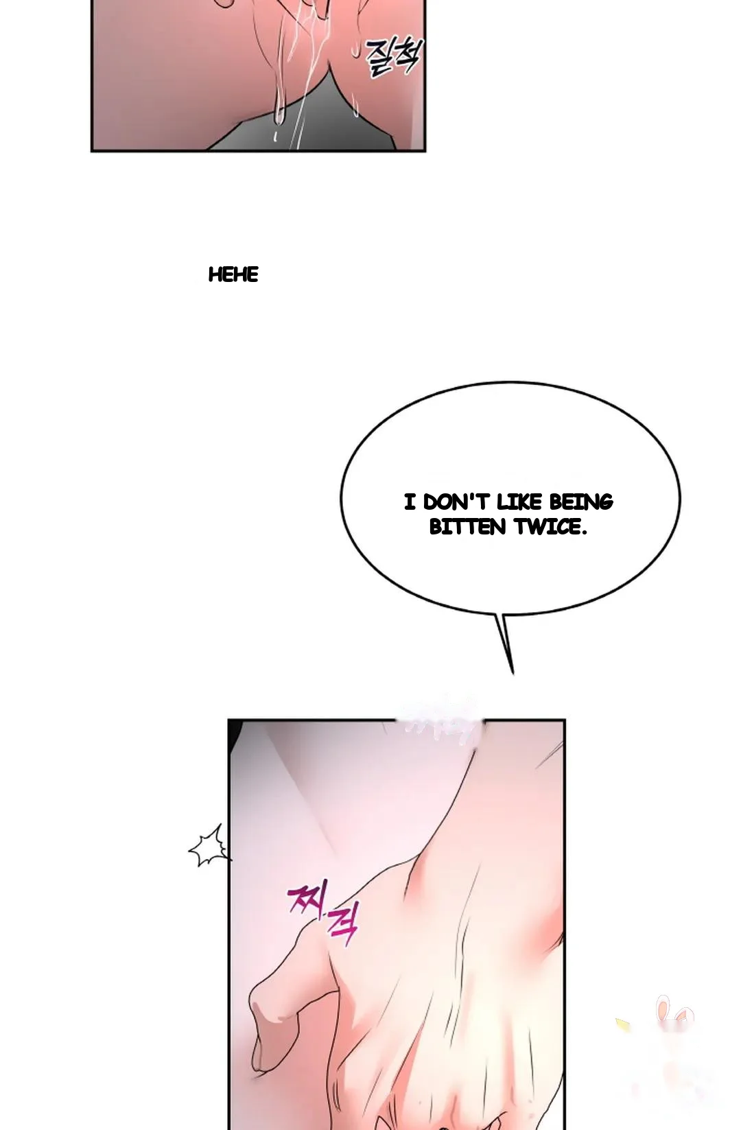 The Change Of Seasons Chapter 34 - Page 57