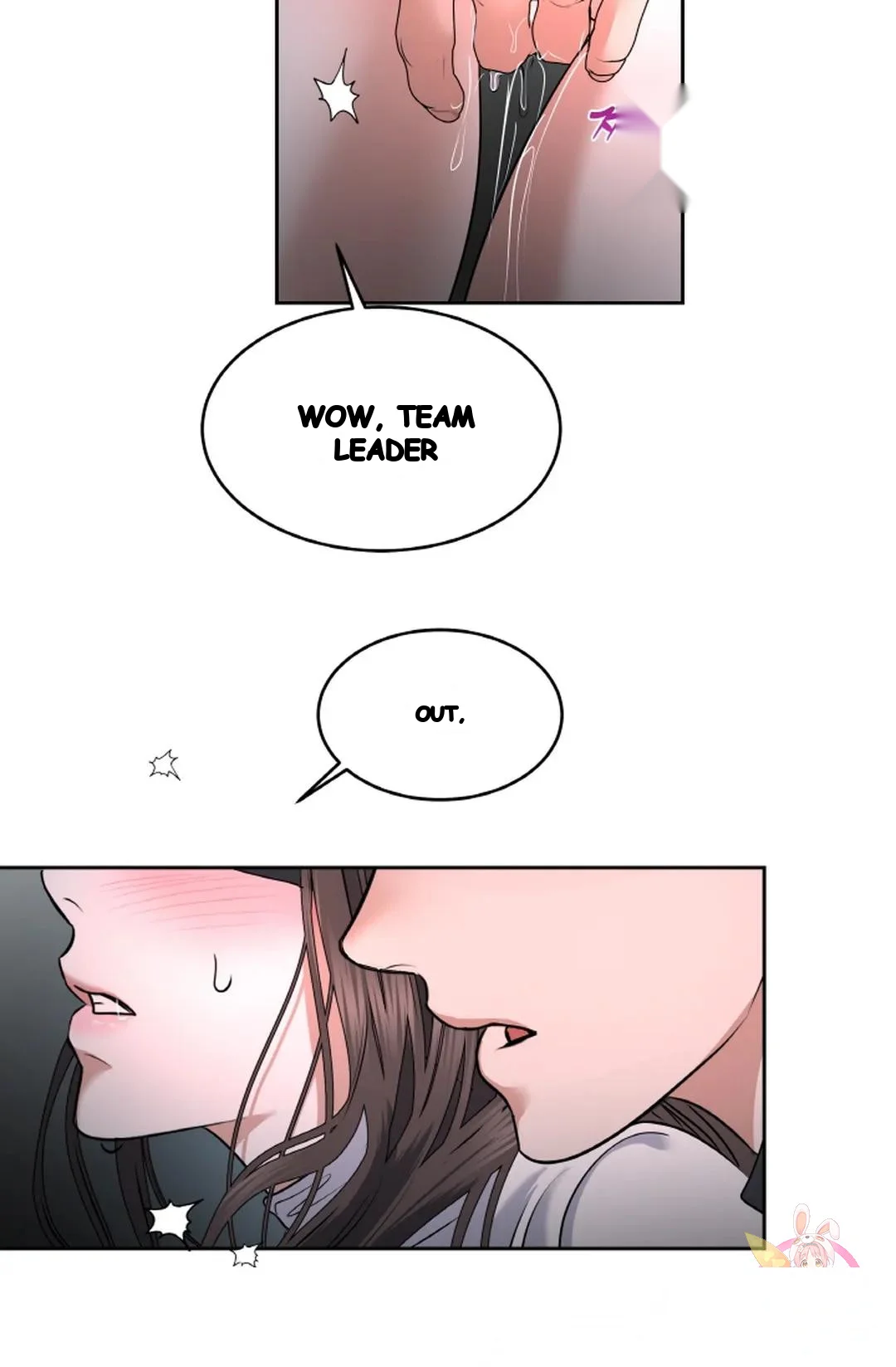 The Change Of Seasons Chapter 34 - Page 58