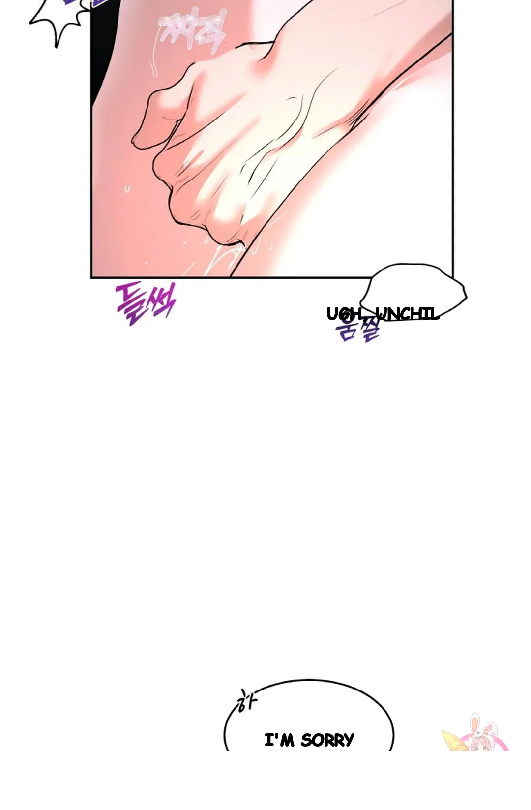 The Change Of Seasons Chapter 34 - Page 61
