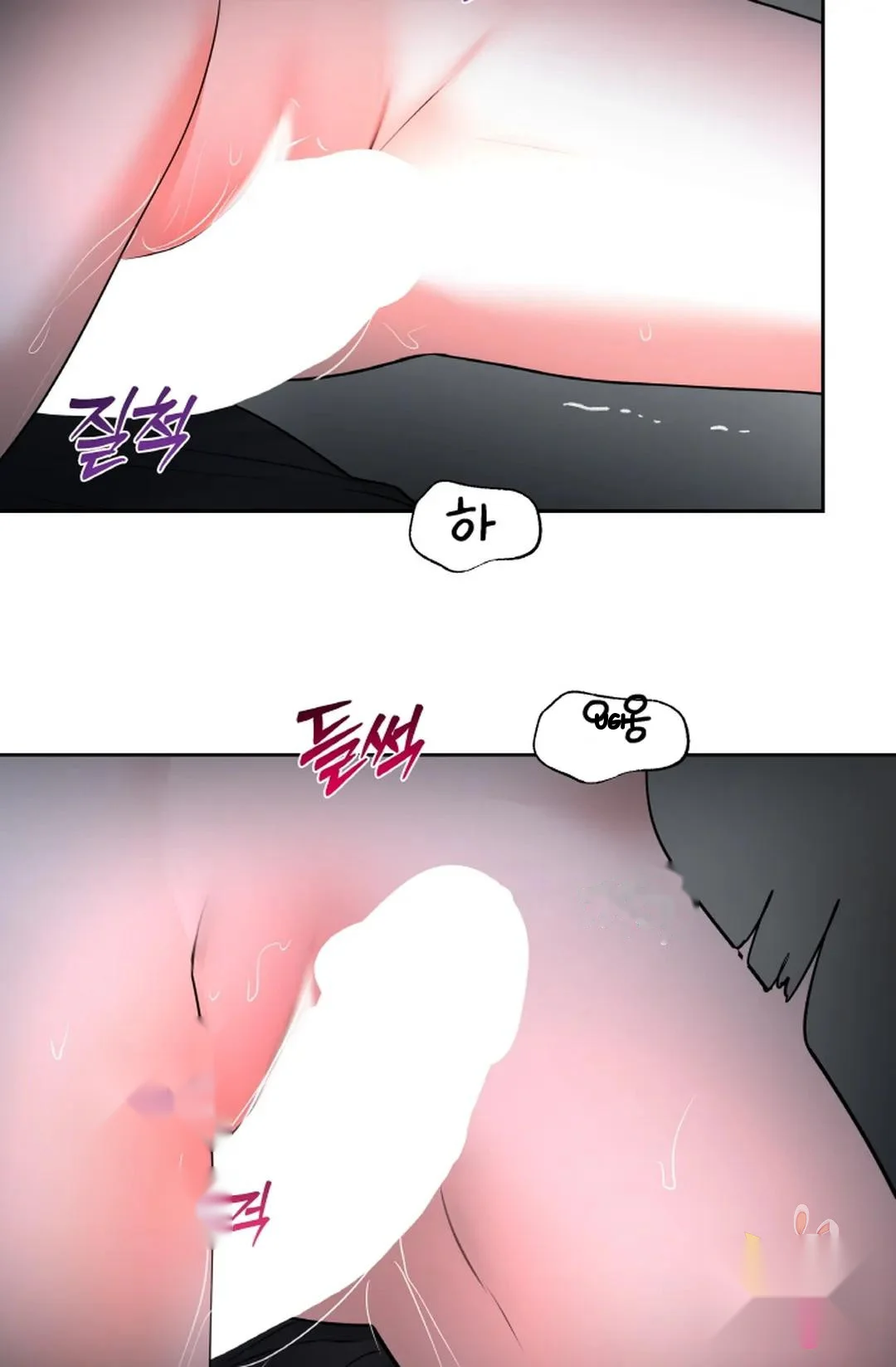 The Change Of Seasons Chapter 34 - Page 65