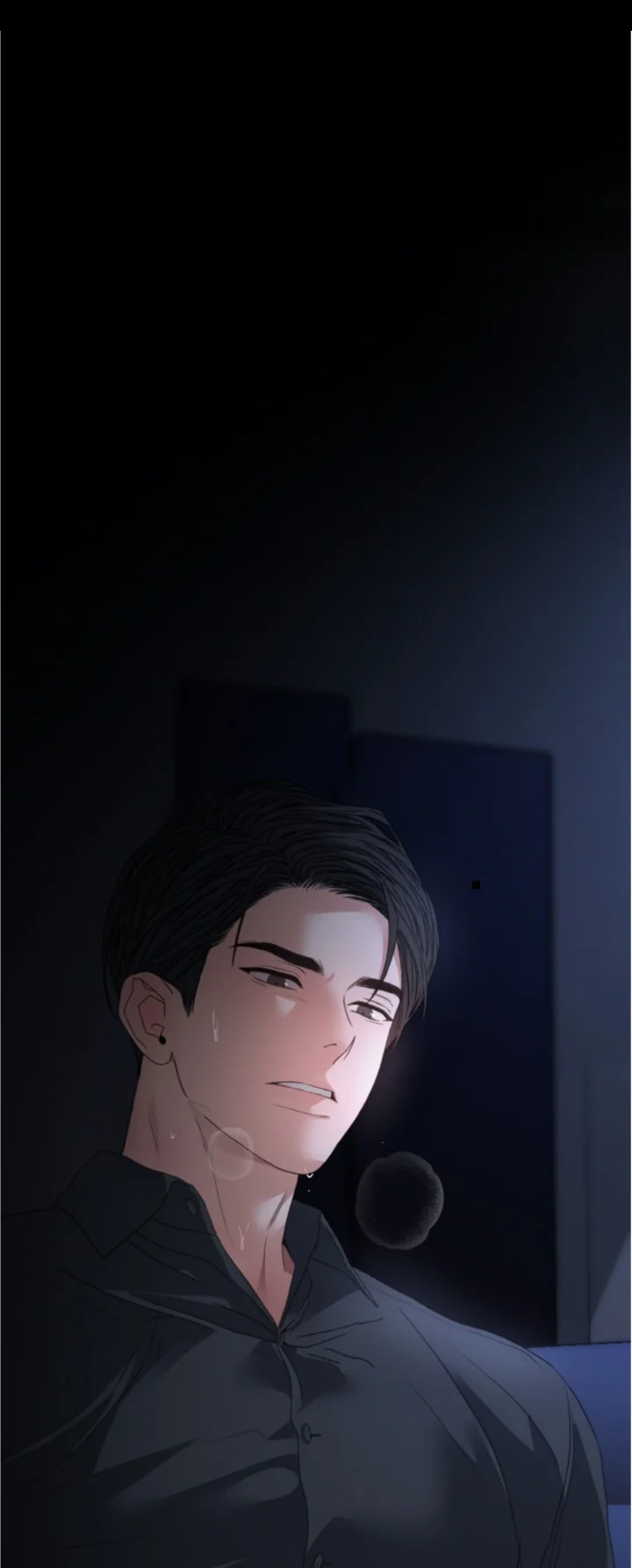 The Change Of Seasons Chapter 36 - Page 4
