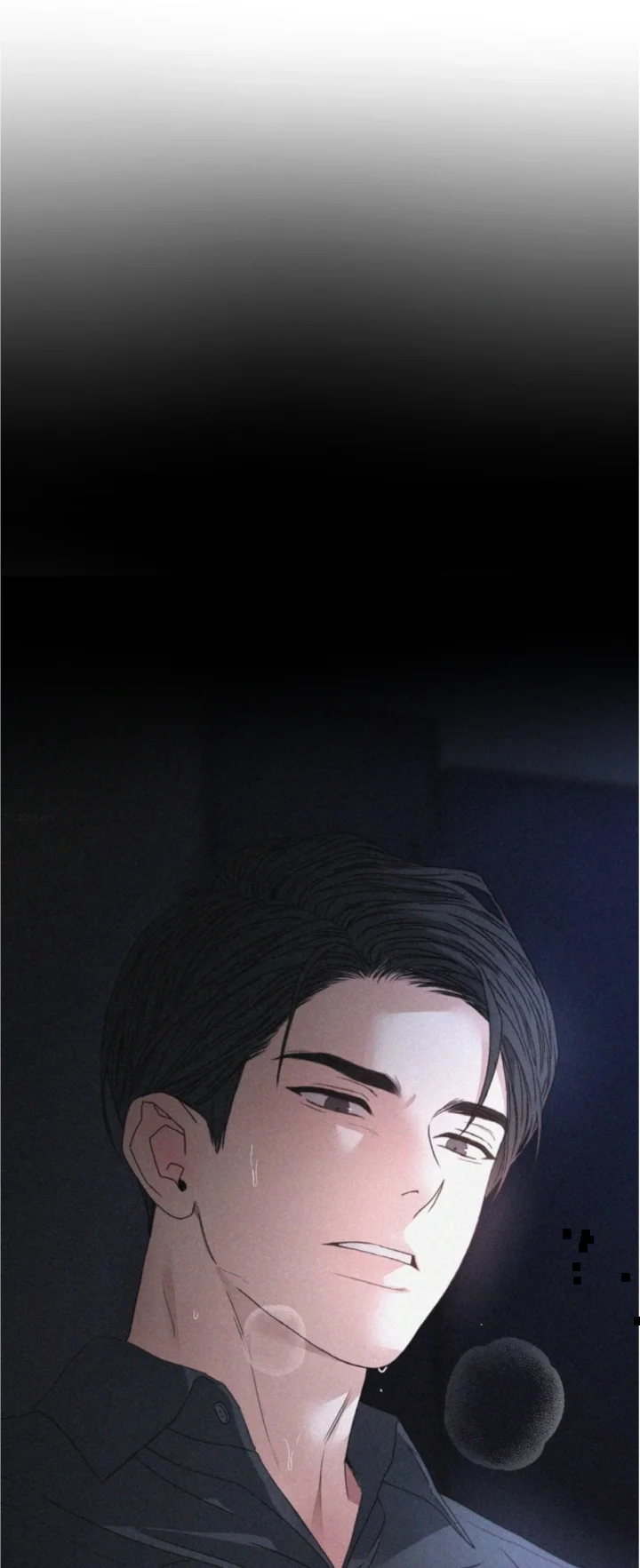 The Change Of Seasons Chapter 36 - Page 40
