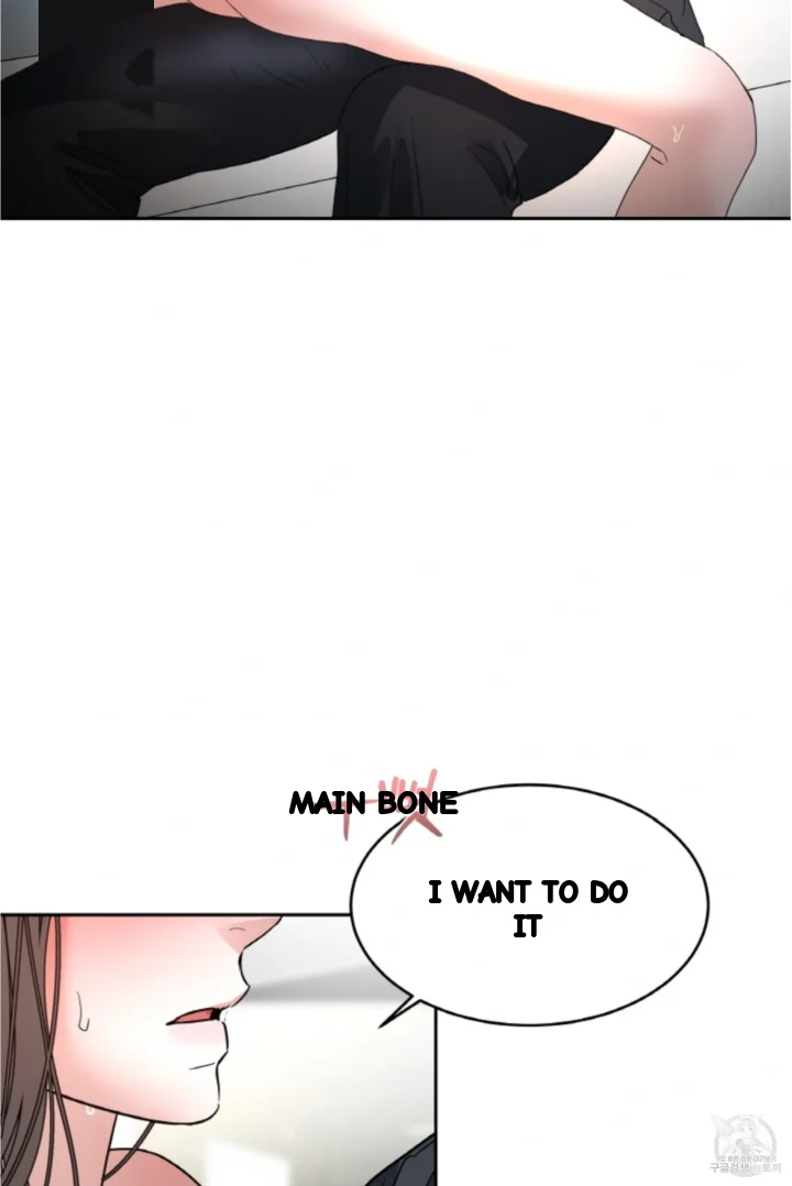 The Change Of Seasons Chapter 36 - Page 50