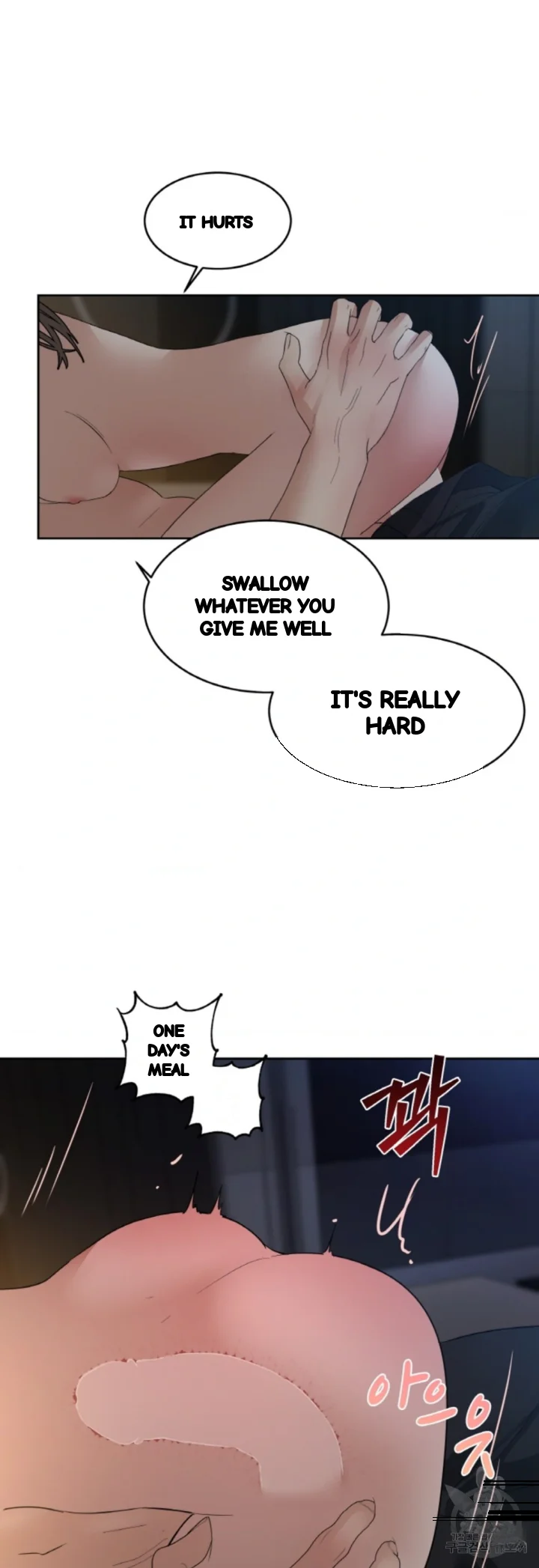 The Change Of Seasons Chapter 37 - Page 17