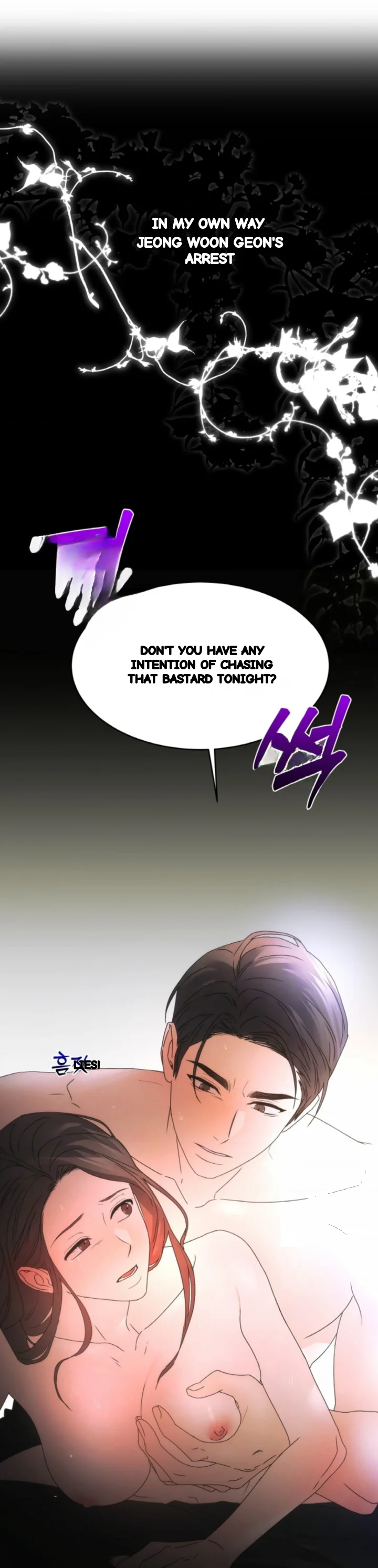 The Change Of Seasons Chapter 37 - Page 27
