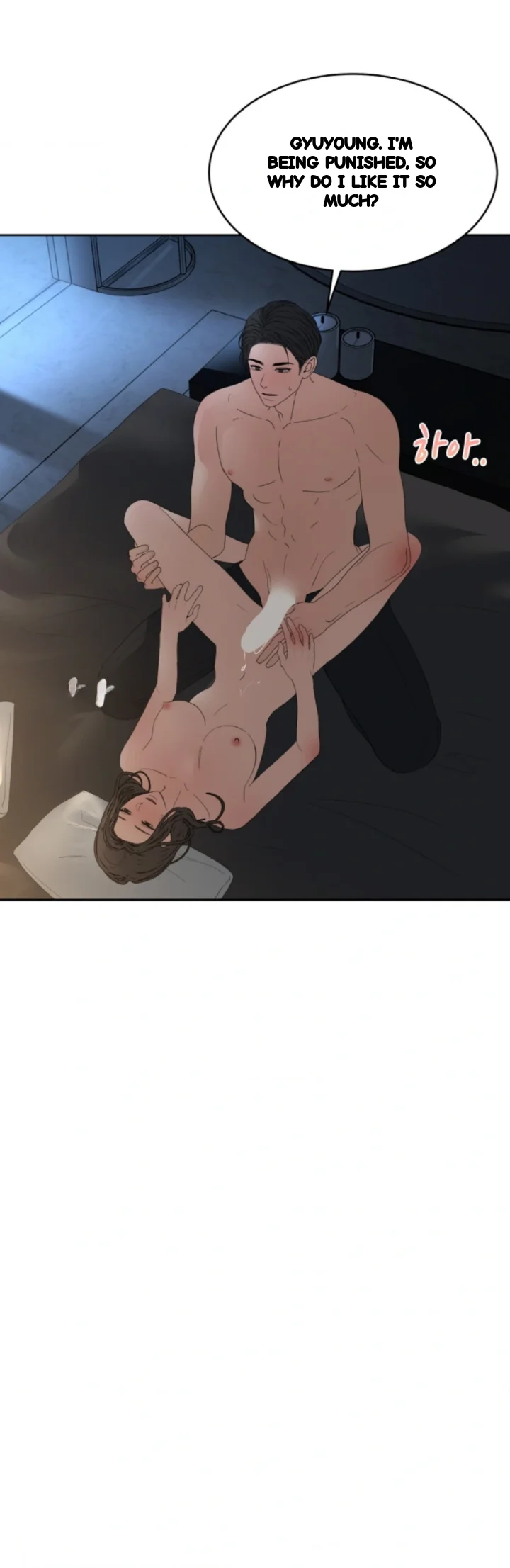 The Change Of Seasons Chapter 37 - Page 31