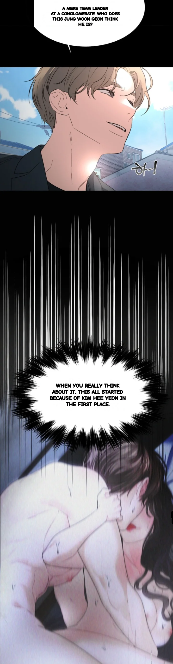 The Change Of Seasons Chapter 38 - Page 26