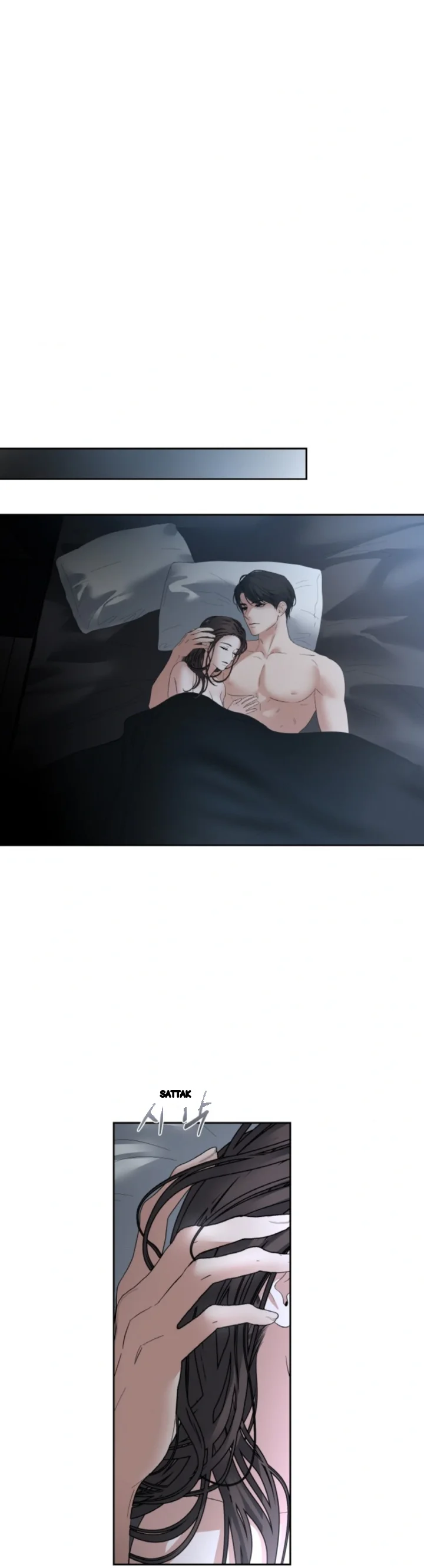 The Change Of Seasons Chapter 38 - Page 6