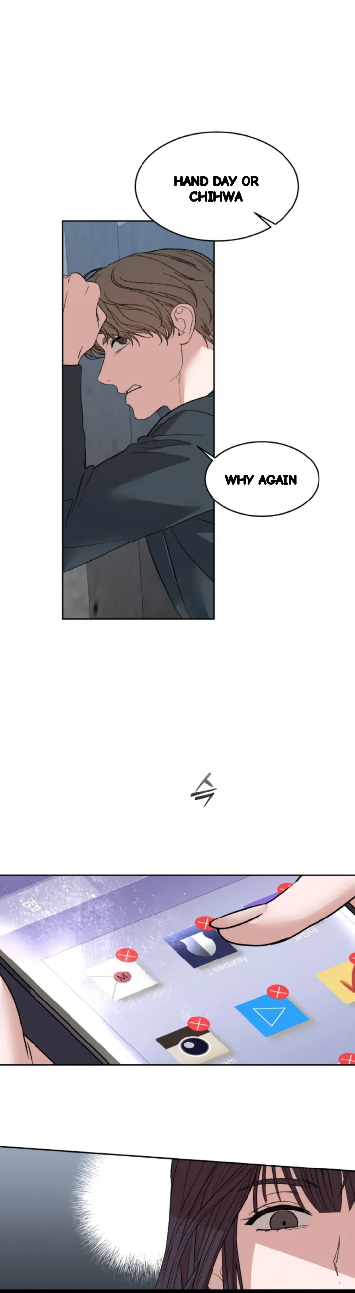 The Change Of Seasons Chapter 39 - Page 24