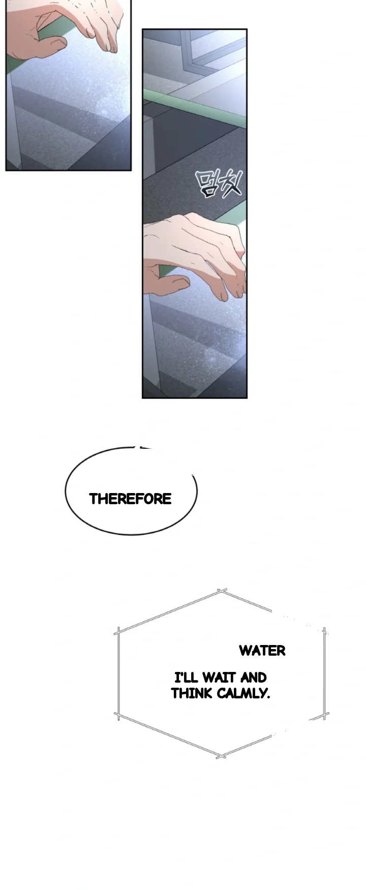The Change Of Seasons Chapter 40 - Page 35