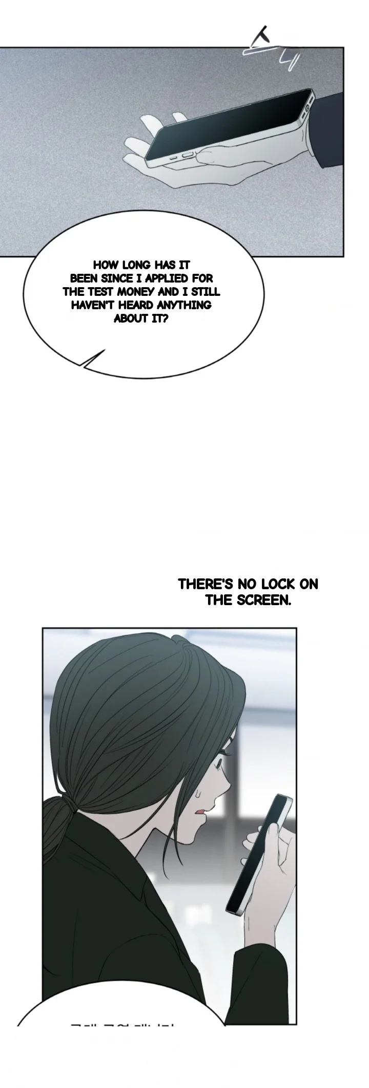 The Change Of Seasons Chapter 41 - Page 32