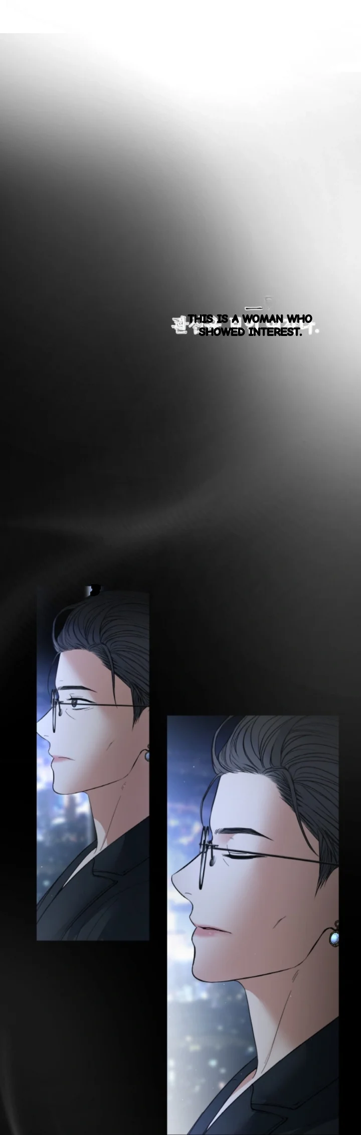 The Change Of Seasons Chapter 42 - Page 23