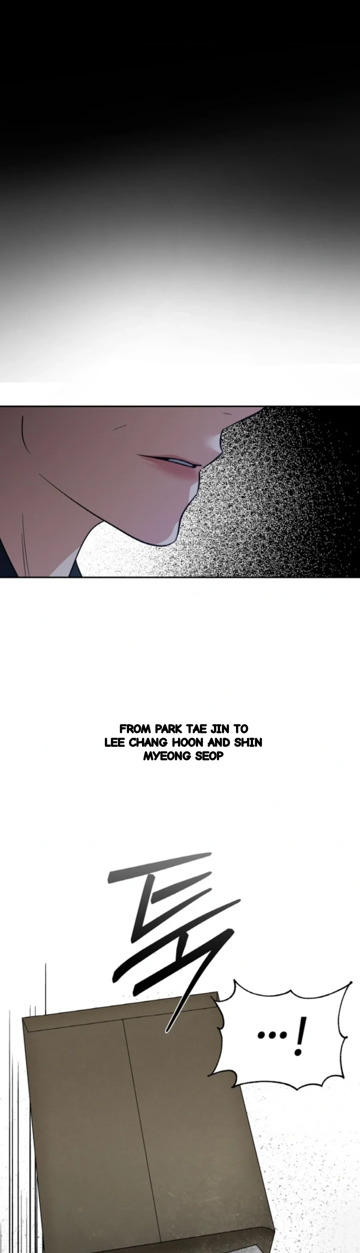 The Change Of Seasons Chapter 42 - Page 9
