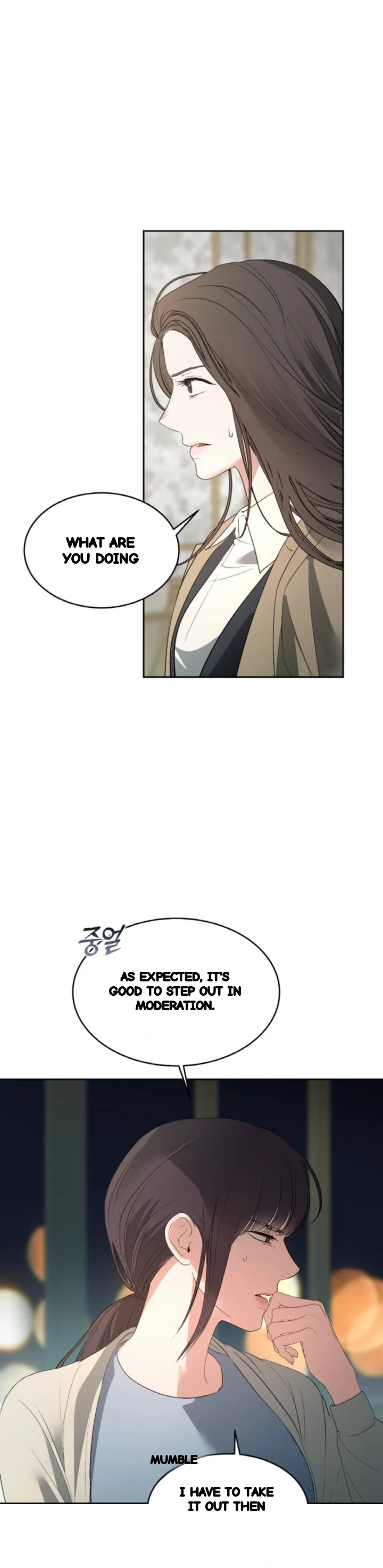 The Change Of Seasons Chapter 43 - Page 4