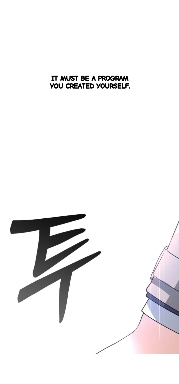The Change Of Seasons Chapter 44 - Page 22