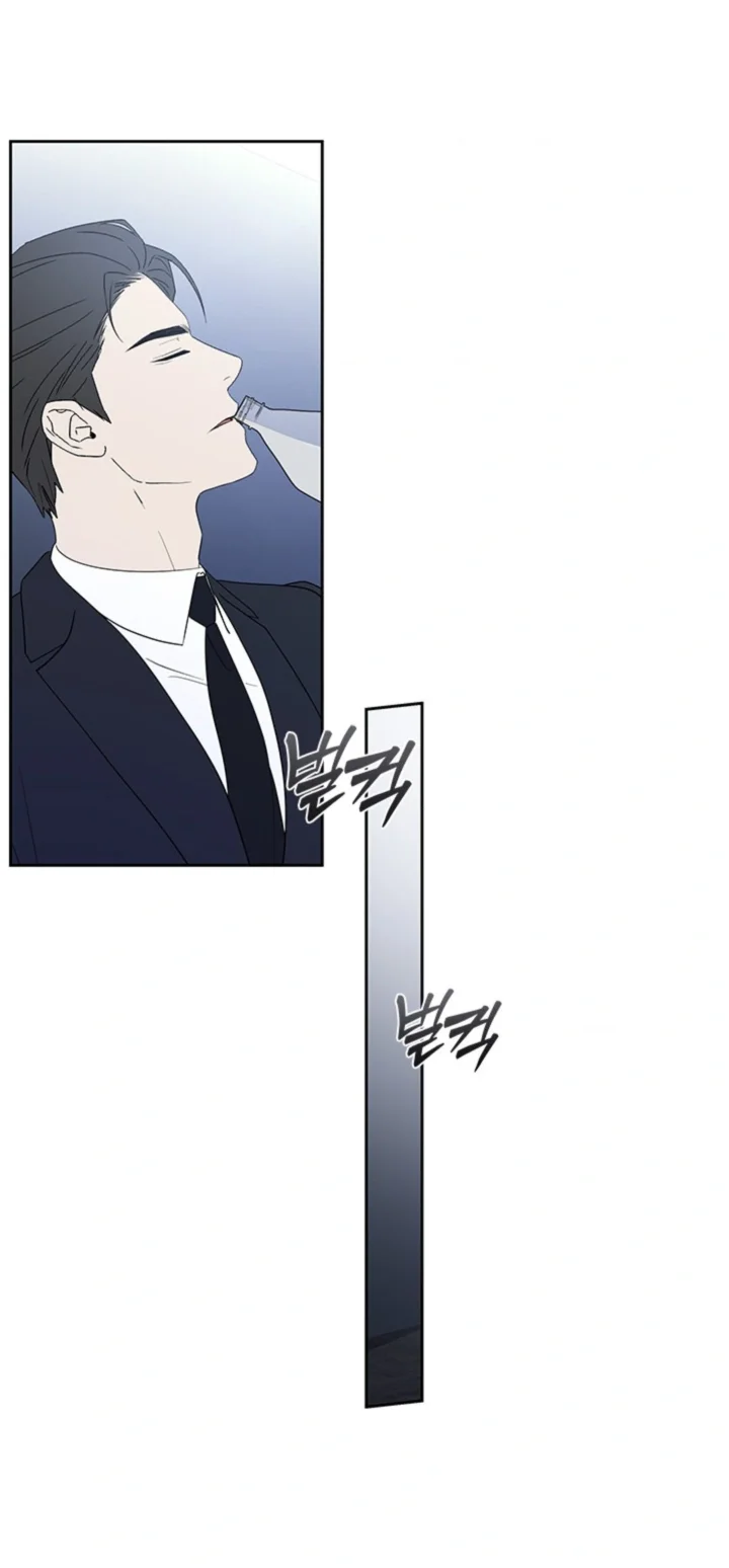 The Change Of Seasons Chapter 44 - Page 30
