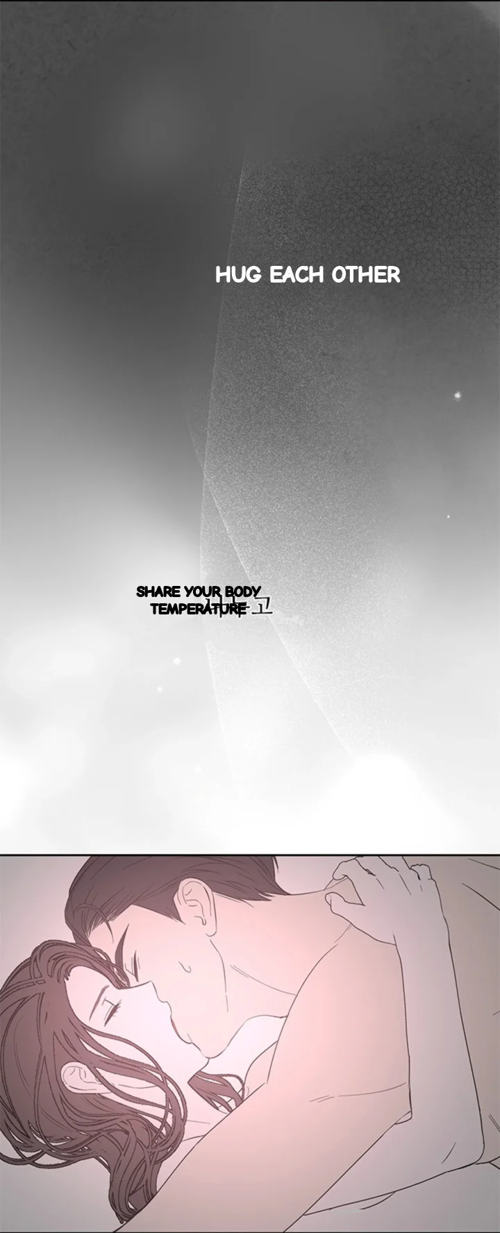 The Change Of Seasons Chapter 44 - Page 48