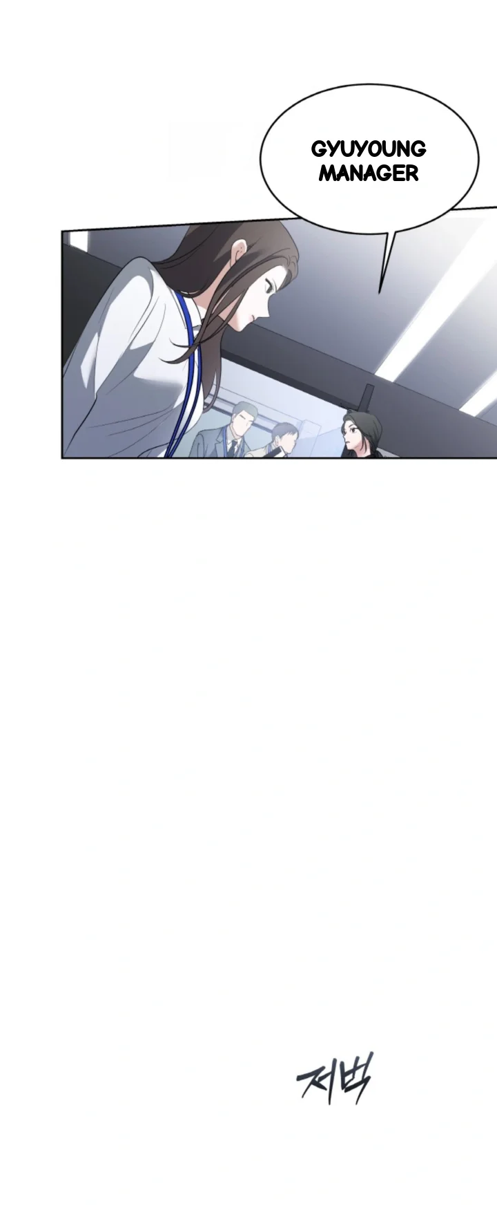 The Change Of Seasons Chapter 45 - Page 29