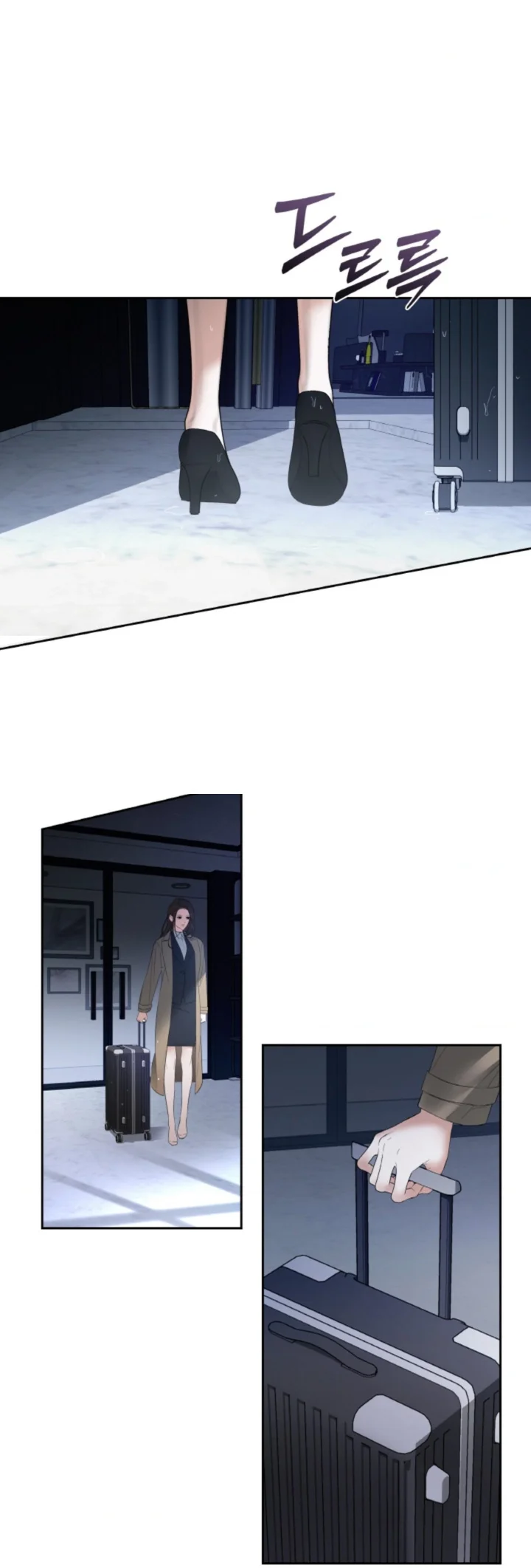 The Change Of Seasons Chapter 45 - Page 3
