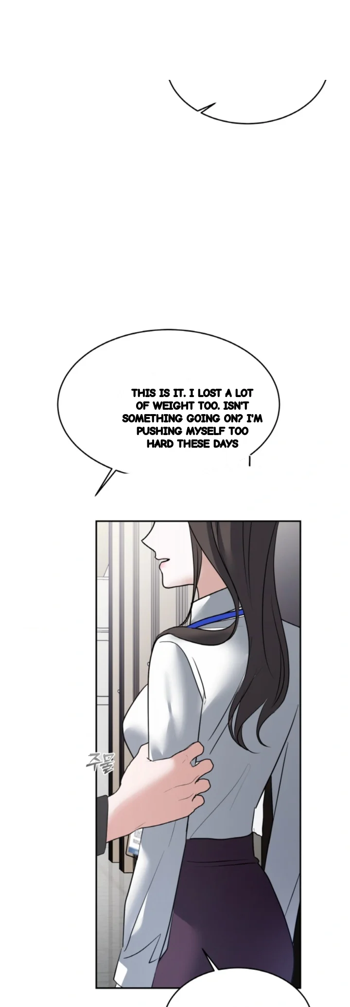 The Change Of Seasons Chapter 45 - Page 31