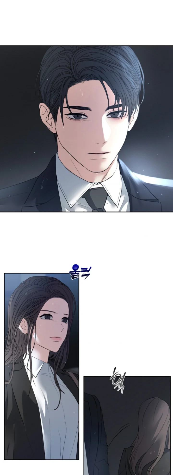 The Change Of Seasons Chapter 46 - Page 25