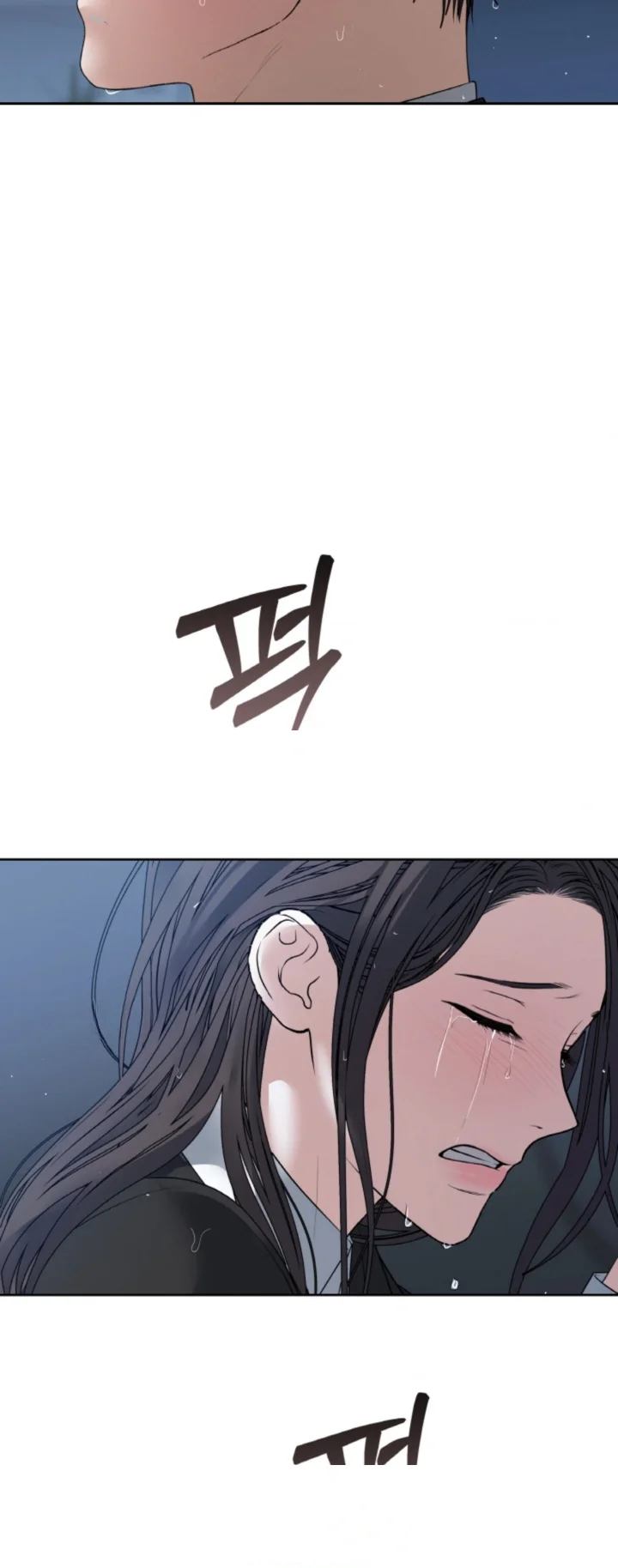 The Change Of Seasons Chapter 46 - Page 42