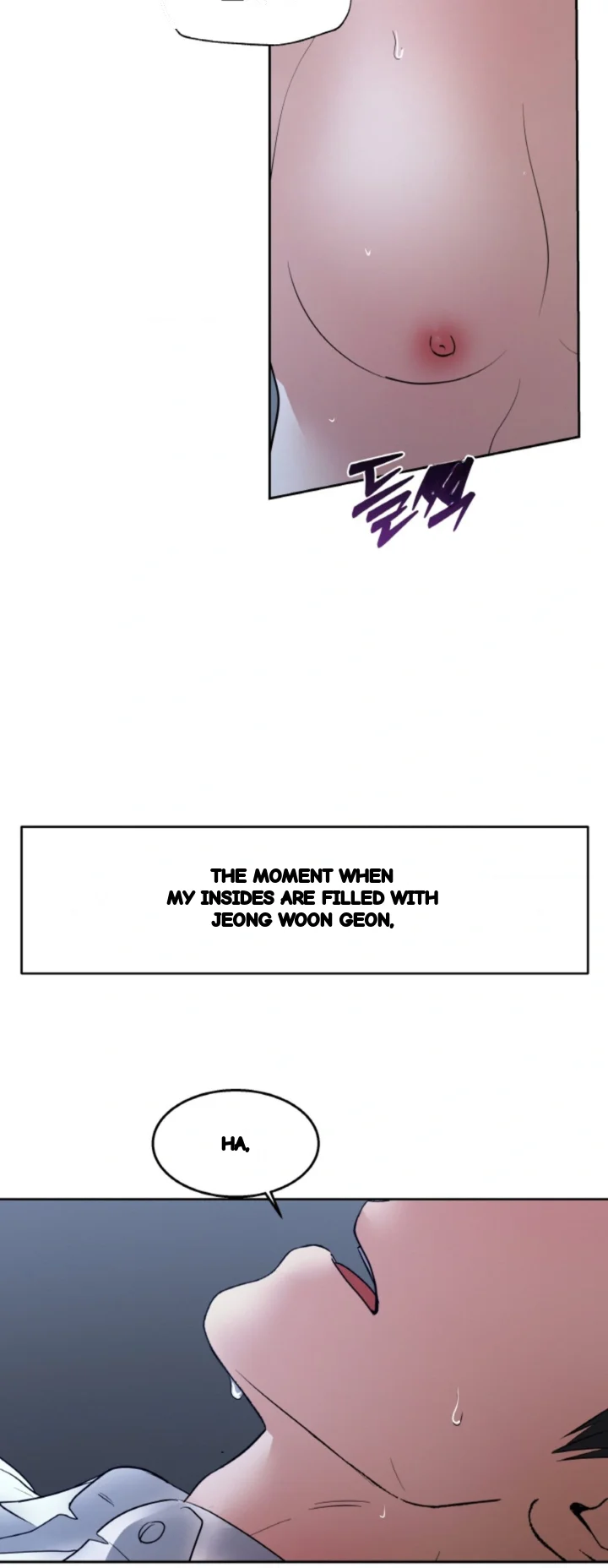 The Change Of Seasons Chapter 47 - Page 10