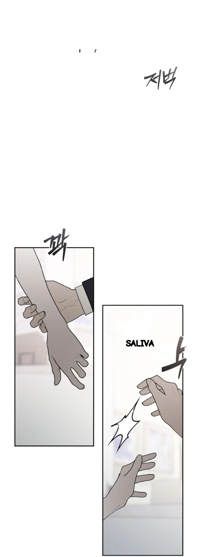 The Change Of Seasons Chapter 47 - Page 20