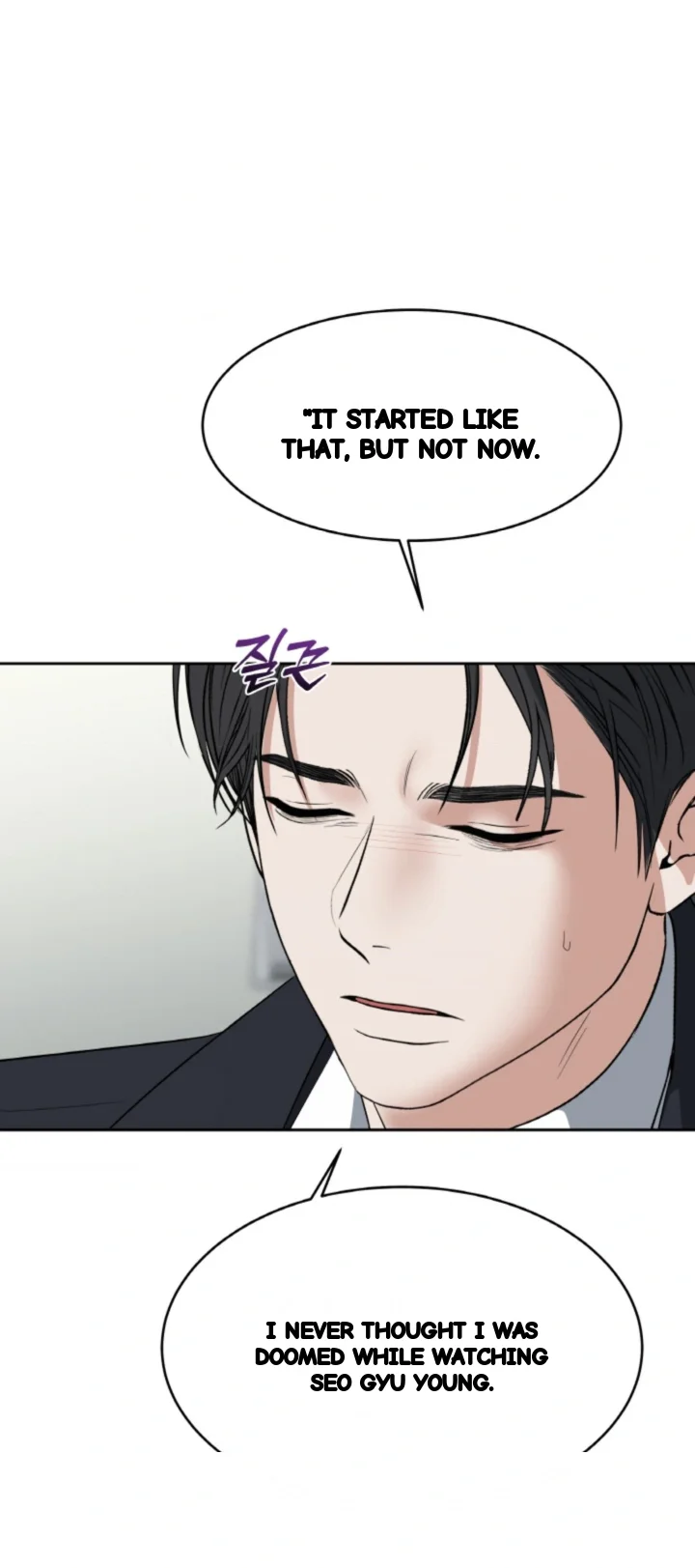 The Change Of Seasons Chapter 47 - Page 31