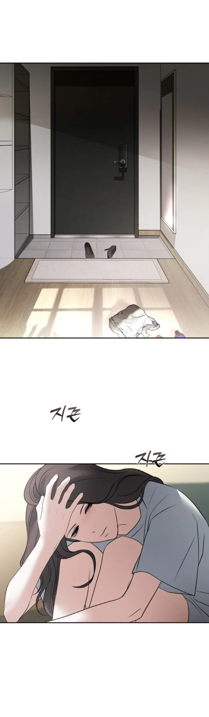 The Change Of Seasons Chapter 48 - Page 10