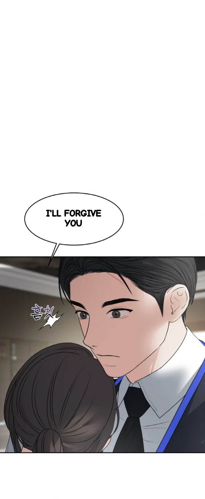 The Change Of Seasons Chapter 49 - Page 13