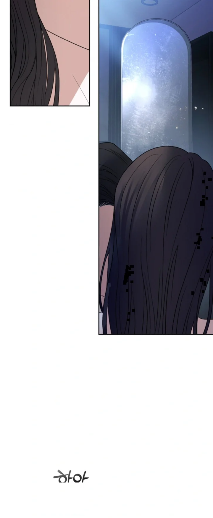 The Change Of Seasons Chapter 49 - Page 44