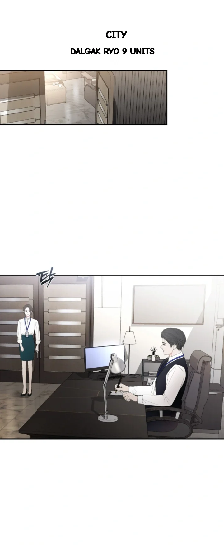 The Change Of Seasons Chapter 49 - Page 6