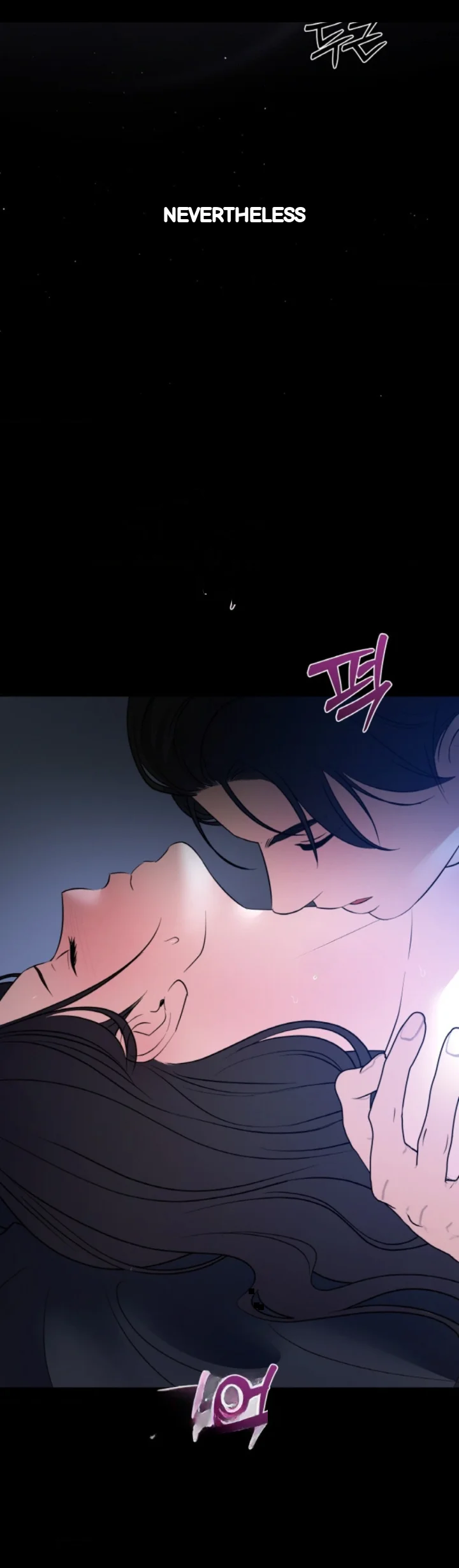 The Change Of Seasons Chapter 51 - Page 15