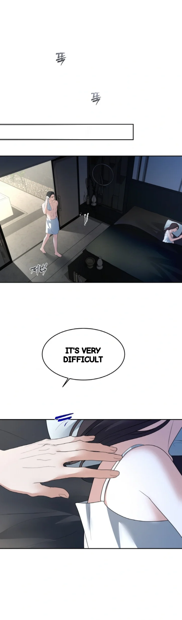 The Change Of Seasons Chapter 51 - Page 19