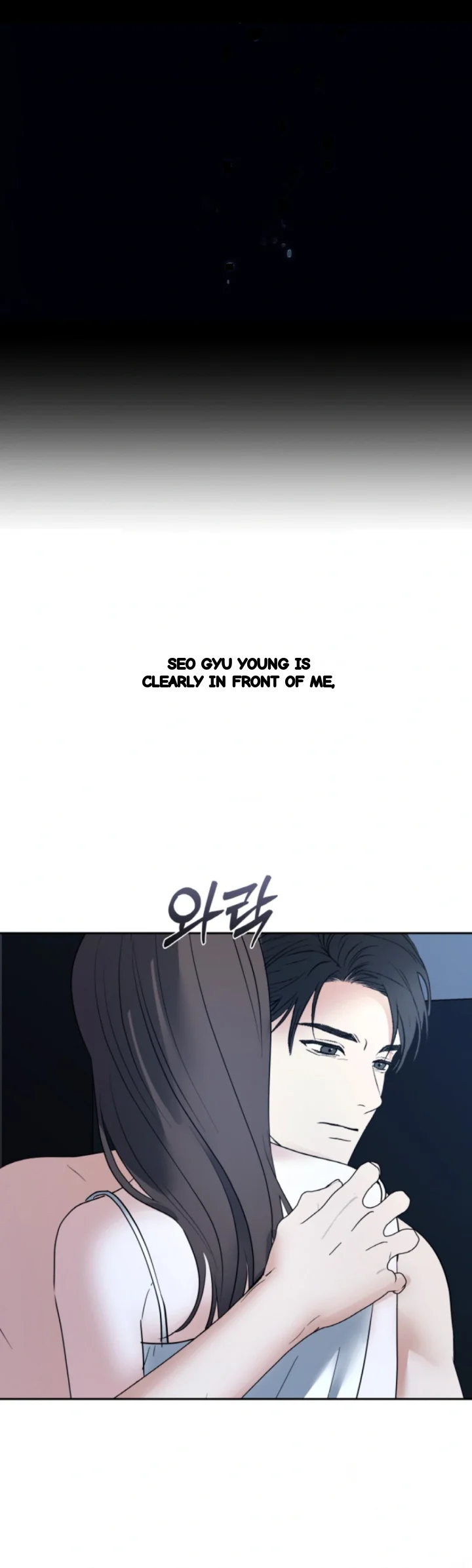 The Change Of Seasons Chapter 51 - Page 28
