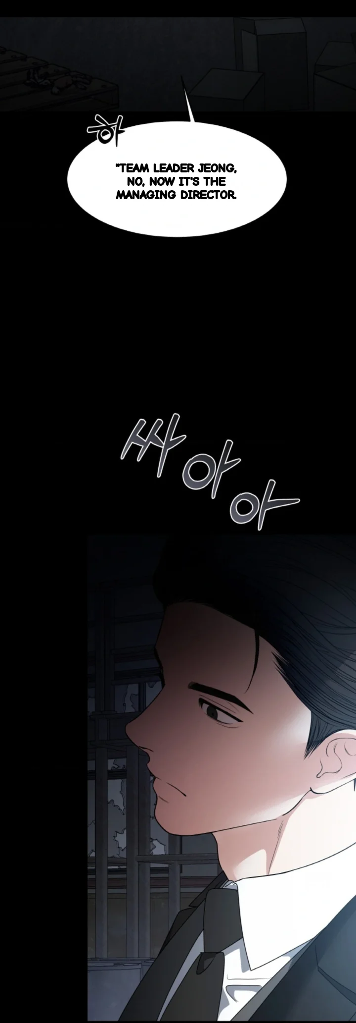 The Change Of Seasons Chapter 52 - Page 54