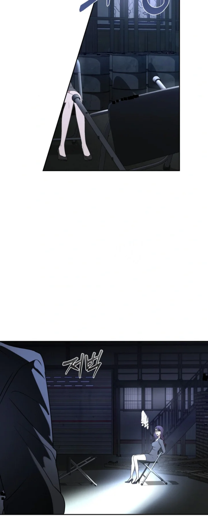 The Change Of Seasons Chapter 53 - Page 26