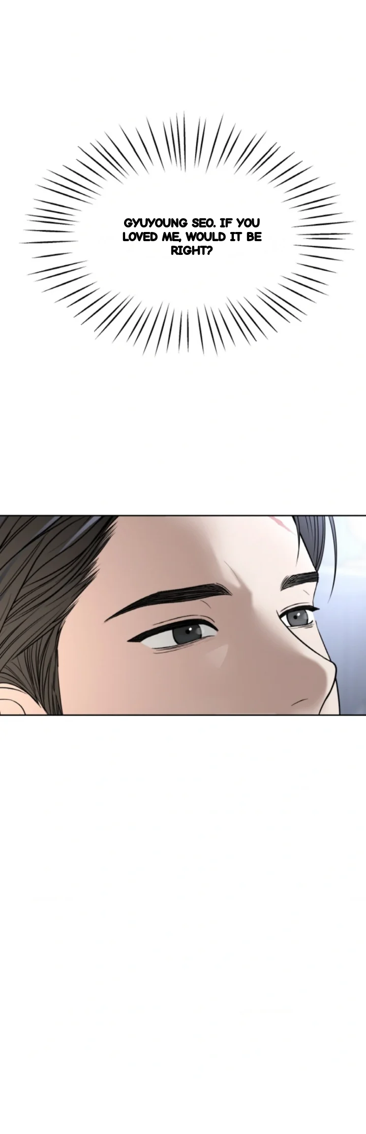 The Change Of Seasons Chapter 54 - Page 24