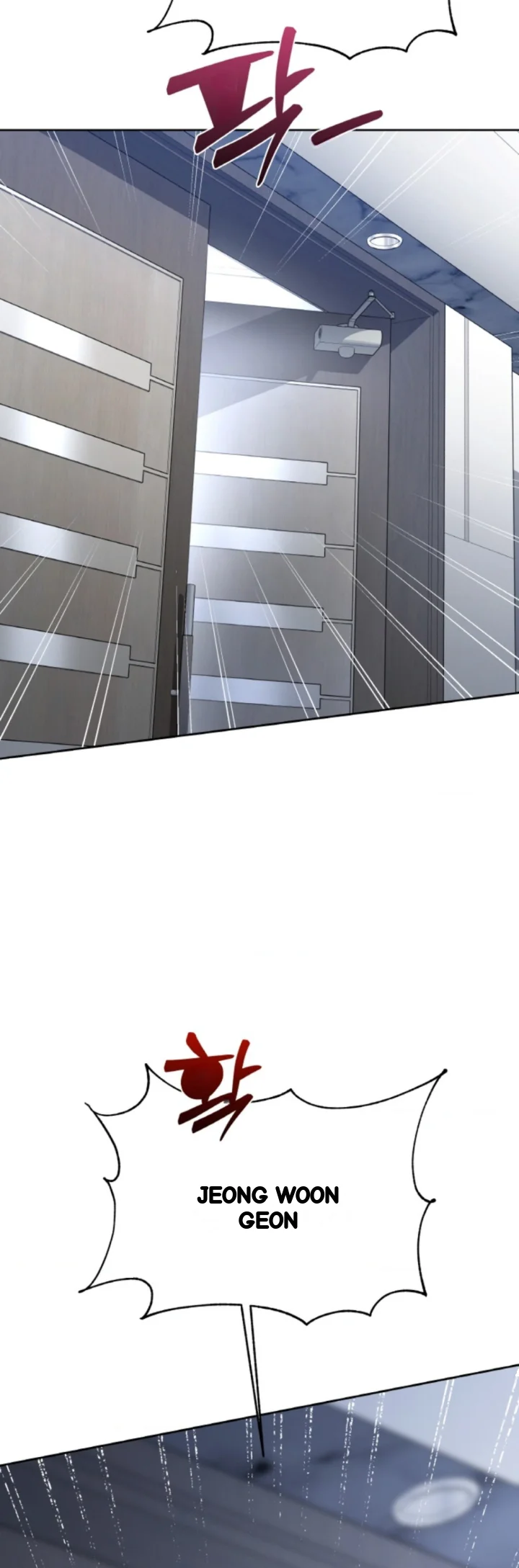 The Change Of Seasons Chapter 54 - Page 29