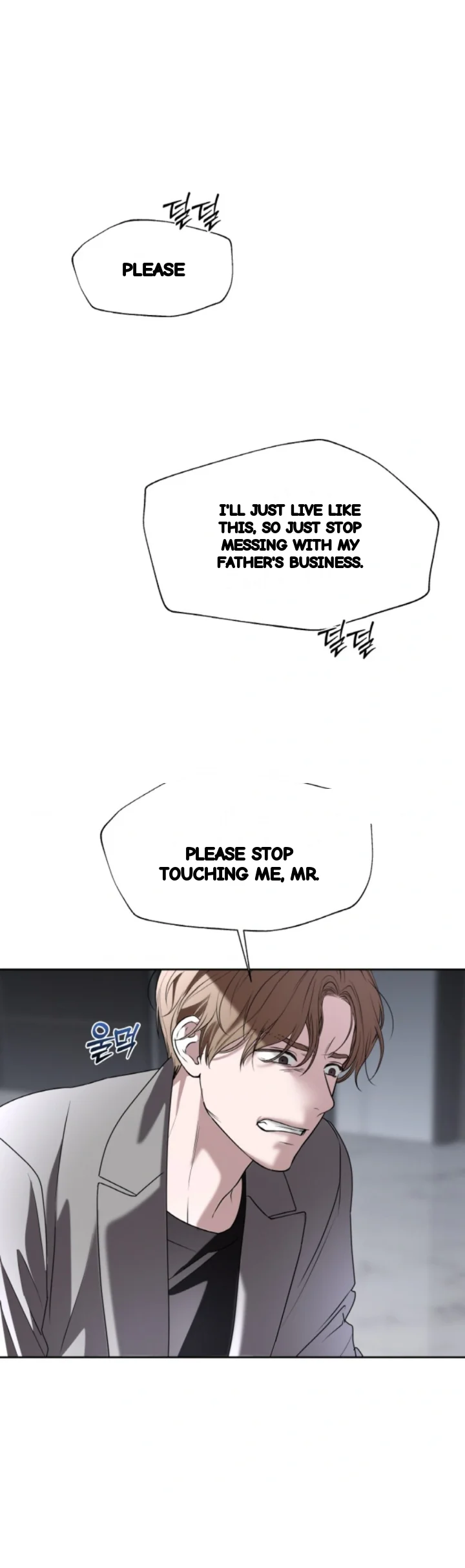 The Change Of Seasons Chapter 54 - Page 32