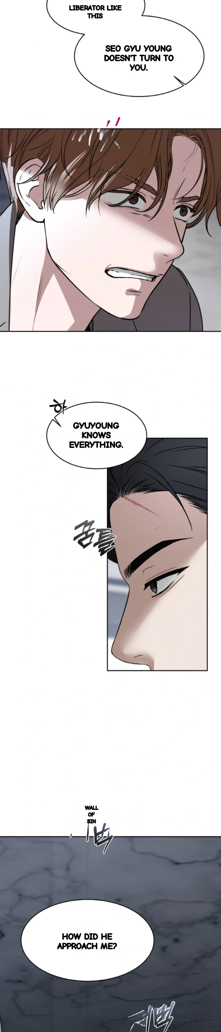 The Change Of Seasons Chapter 54 - Page 33