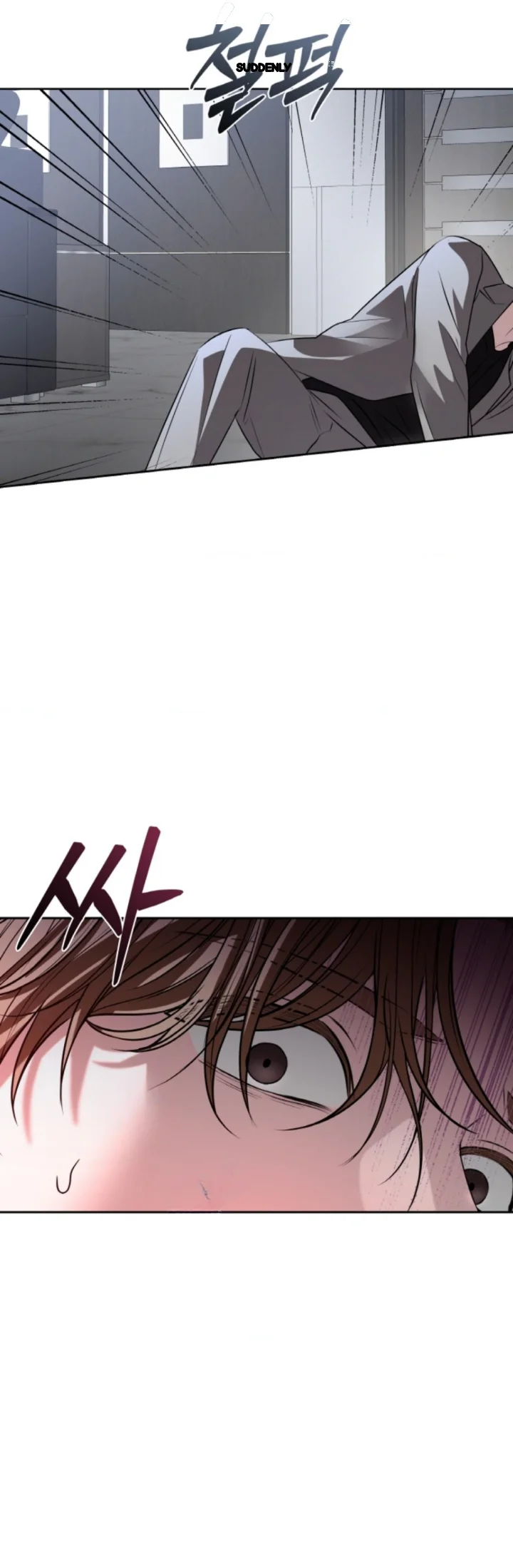 The Change Of Seasons Chapter 54 - Page 36