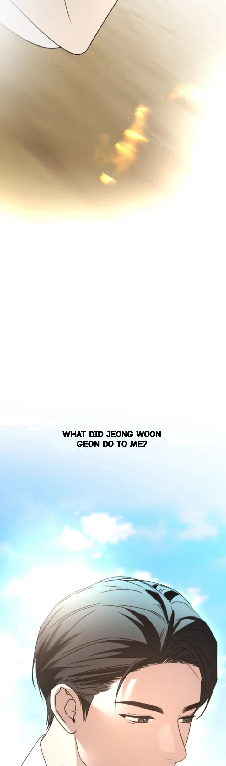 The Change Of Seasons Chapter 54 - Page 9