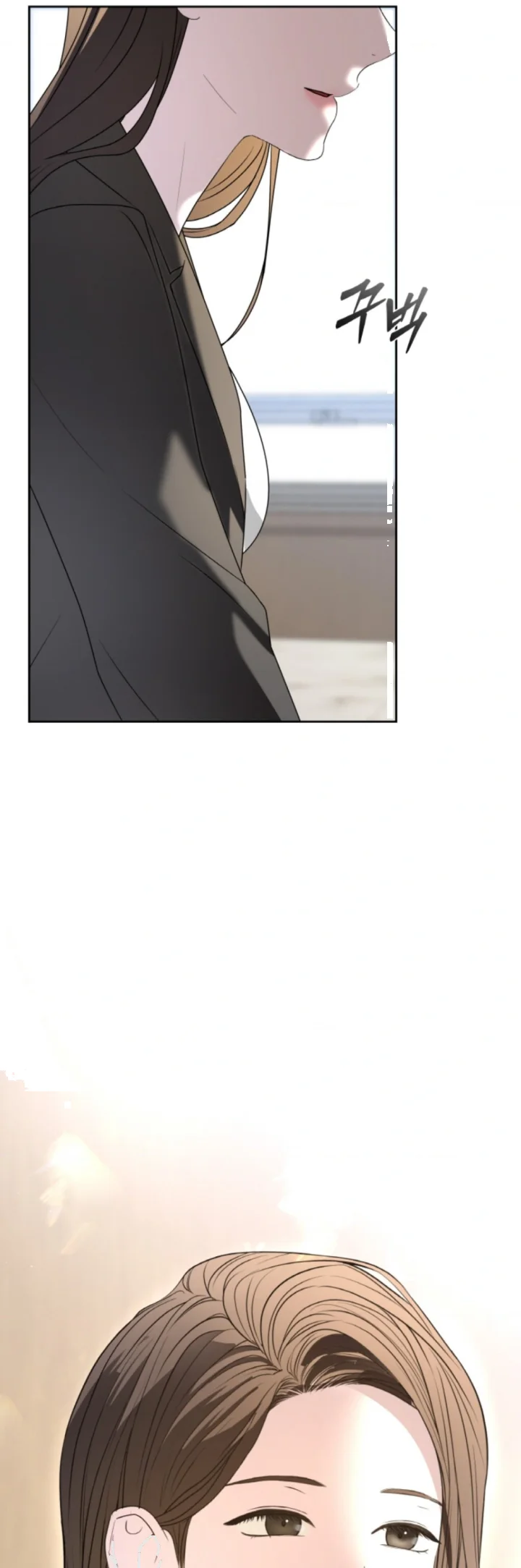 The Change Of Seasons Chapter 55 - Page 28