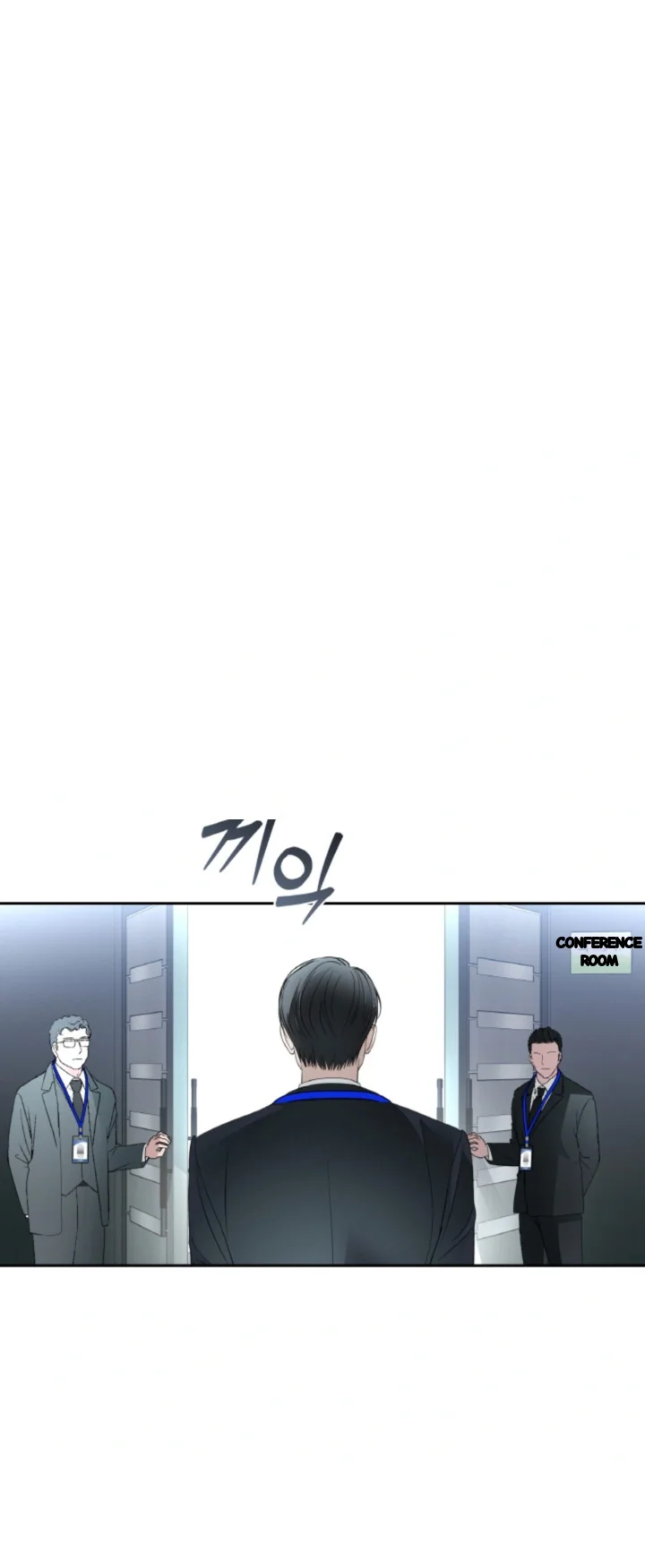 The Change Of Seasons Chapter 56 - Page 52