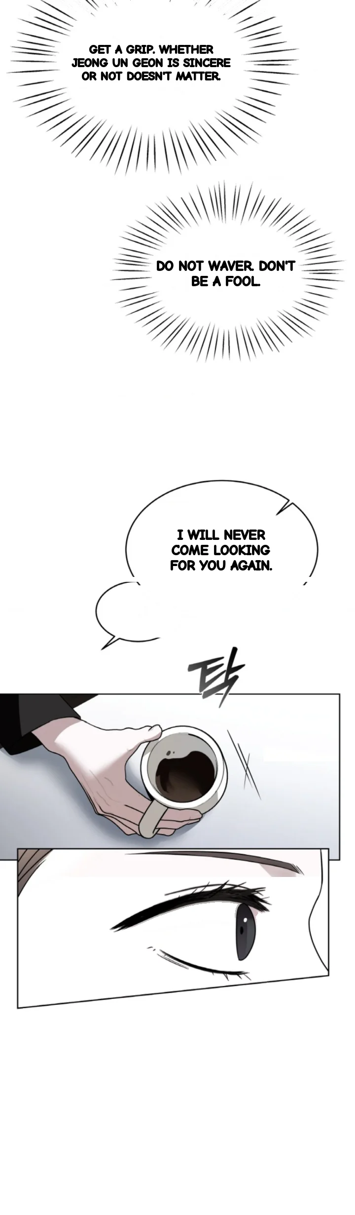 The Change Of Seasons Chapter 58 - Page 27