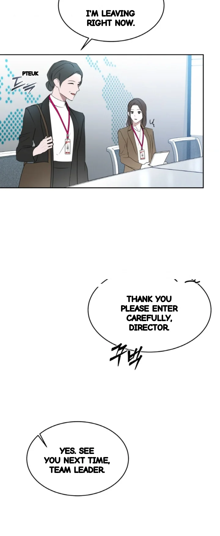 The Change Of Seasons Chapter 59 - Page 12