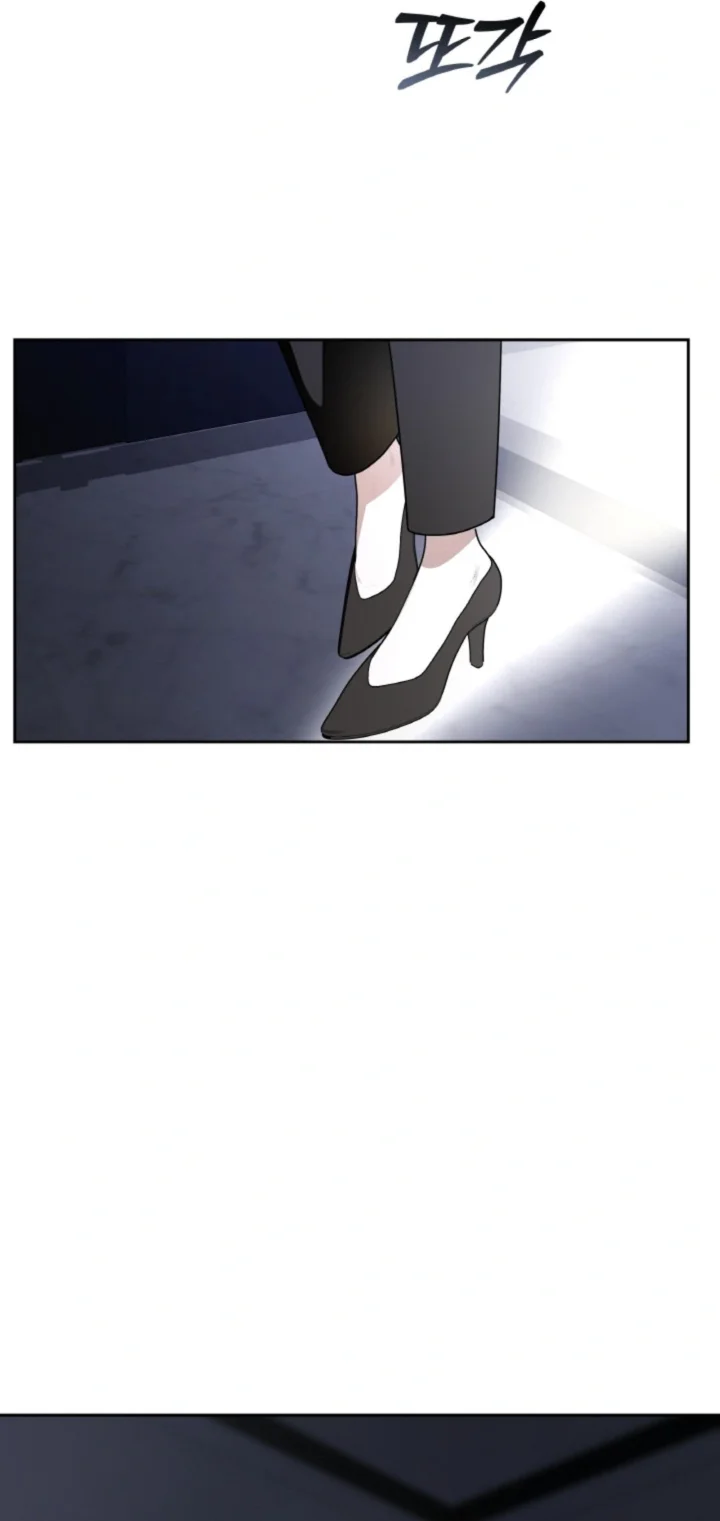 The Change Of Seasons Chapter 59 - Page 21